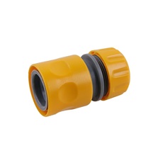 Rychlospojka 1/2"