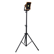 Reflektor multifunkční FL LED 50 ACU