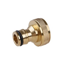 Adaptér vnitř. závit 3/4" mosaz