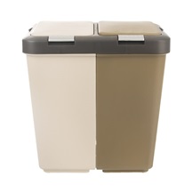 Koš odp. UH Duo Dust 40 l